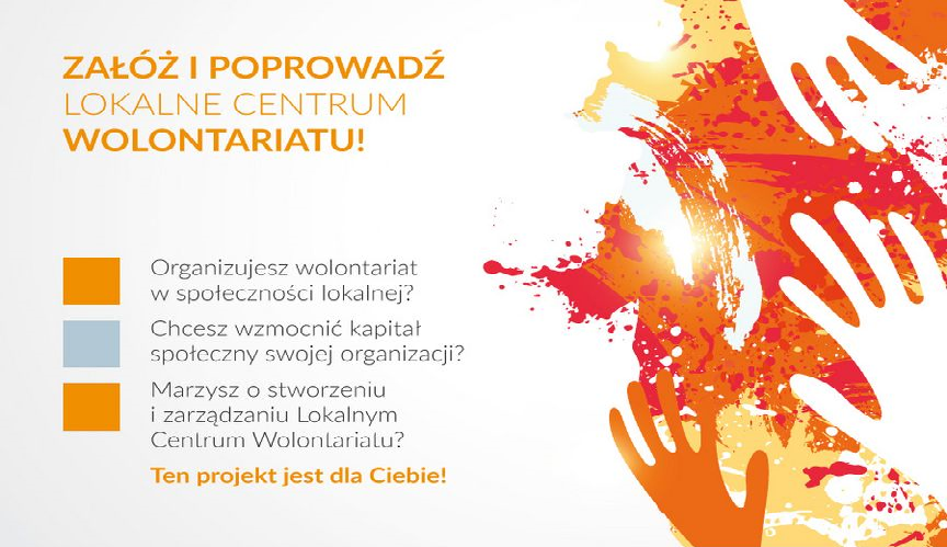 Bez tytułu