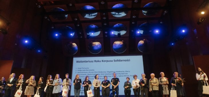 GALA WOLONTARIATU – SZUKAMY PARTNERÓW