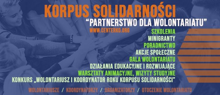 Korpus Solidarności [2025]